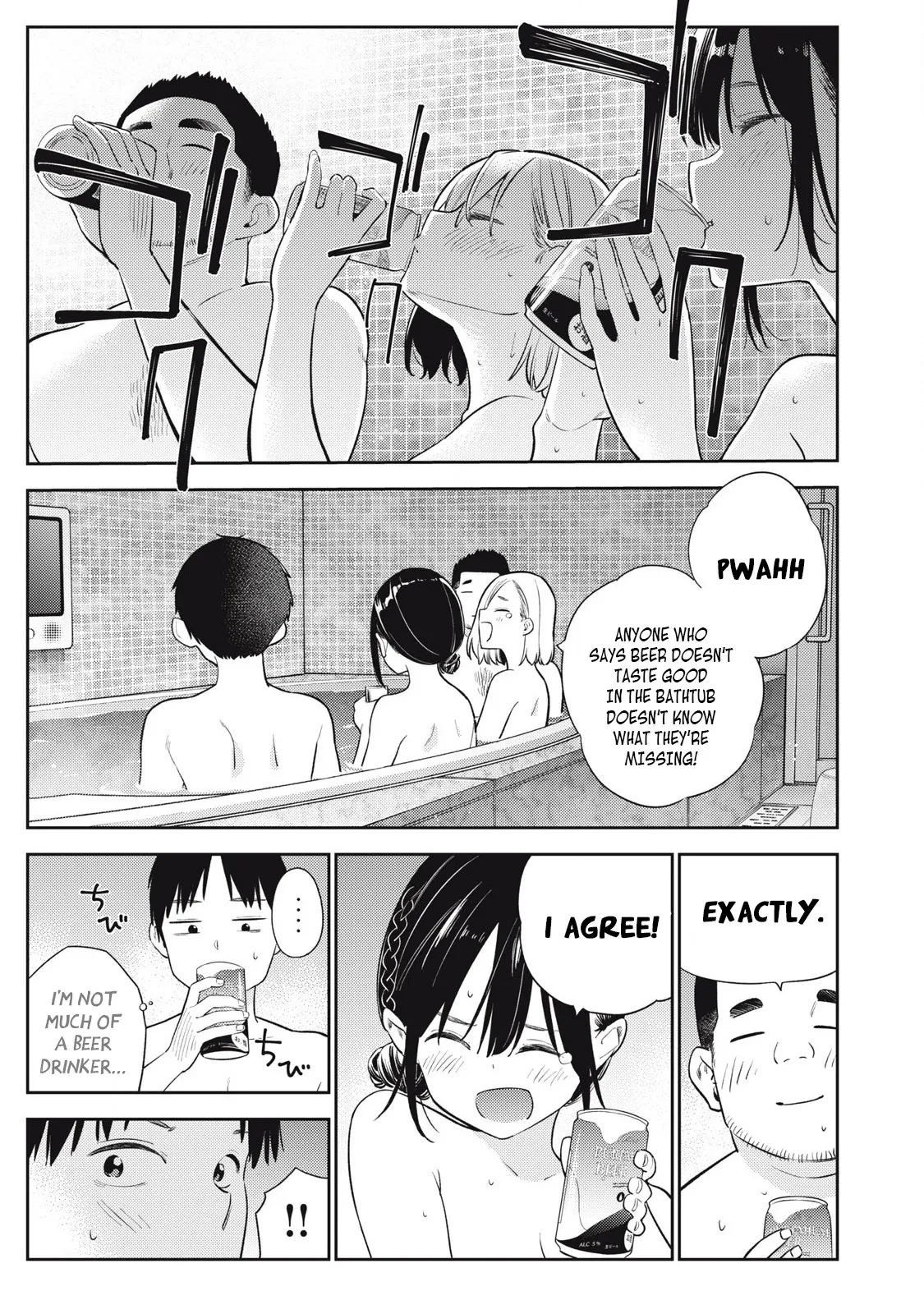 [Miike Kei]Soredemo Ashita mo Kareshi ga ii - Chapter 5 Page 8