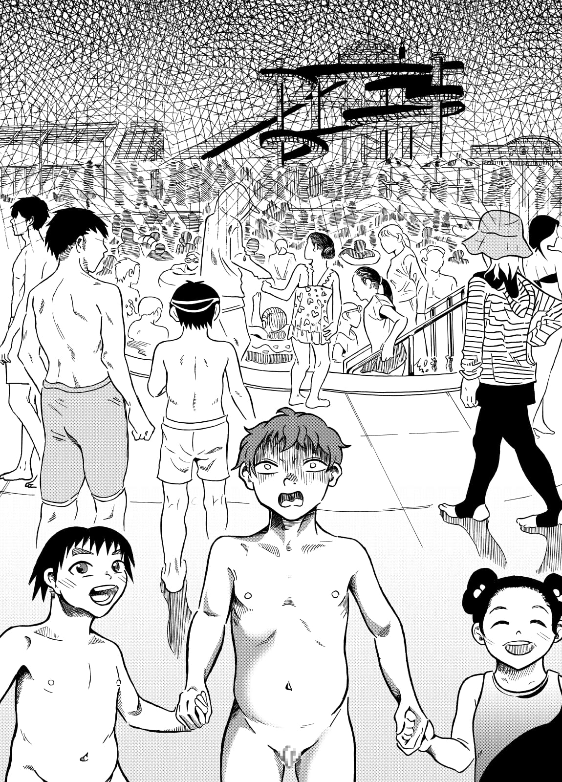 [NippatsuKokuhou (Kaneko Ken)]Boys don't need swimsuits Part 1 Page 12