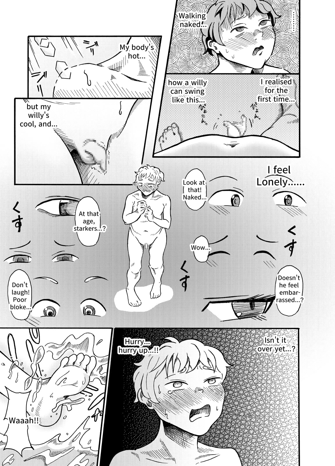 [NippatsuKokuhou (Kaneko Ken)]Boys don't need swimsuits Part 1 Page 15