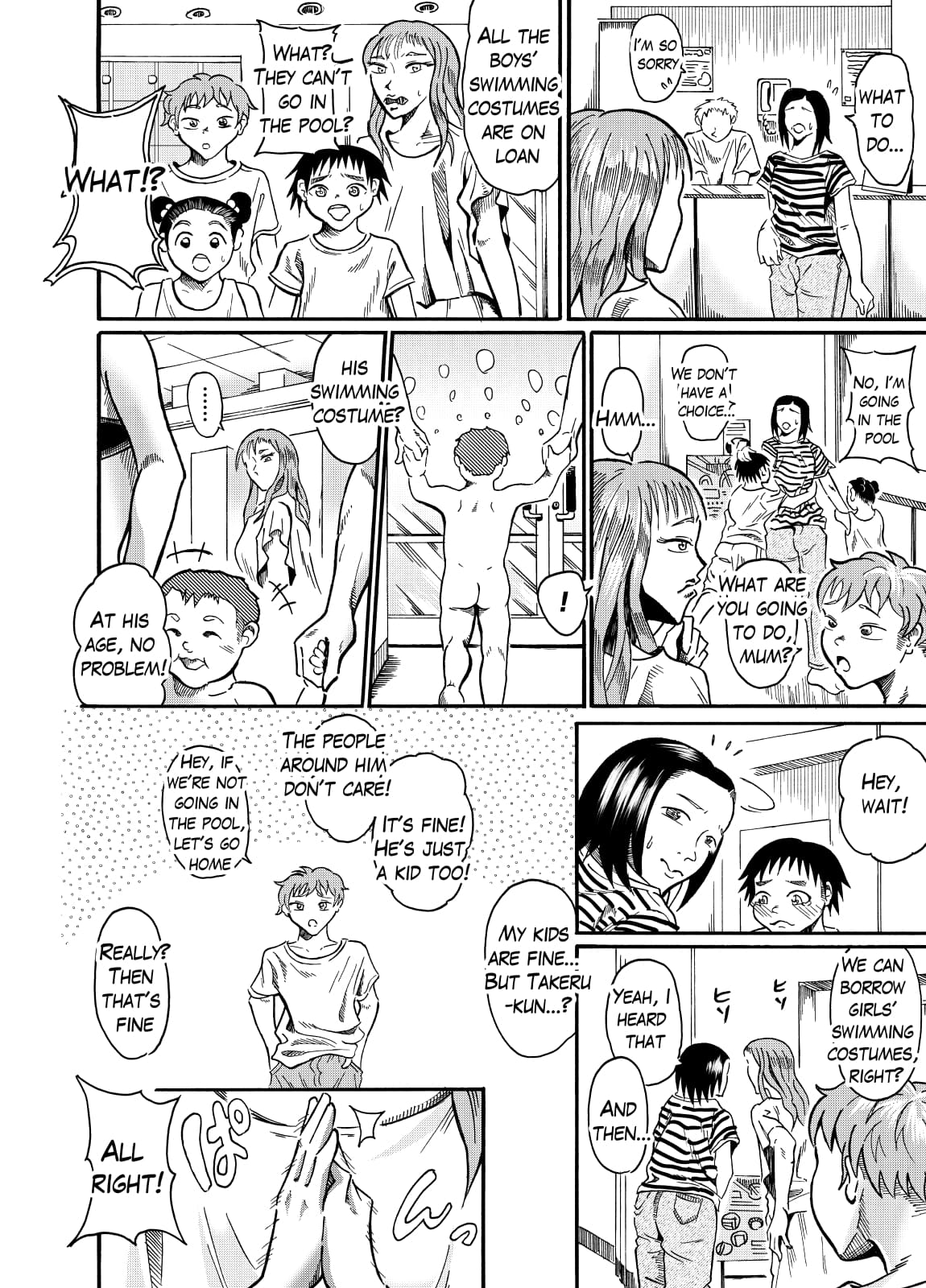 [NippatsuKokuhou (Kaneko Ken)]Boys don't need swimsuits Part 1 Page 4