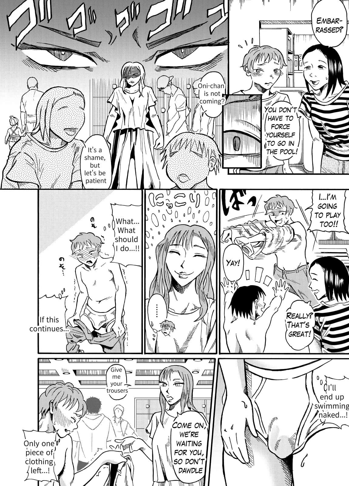 [NippatsuKokuhou (Kaneko Ken)]Boys don't need swimsuits Part 1 Page 6