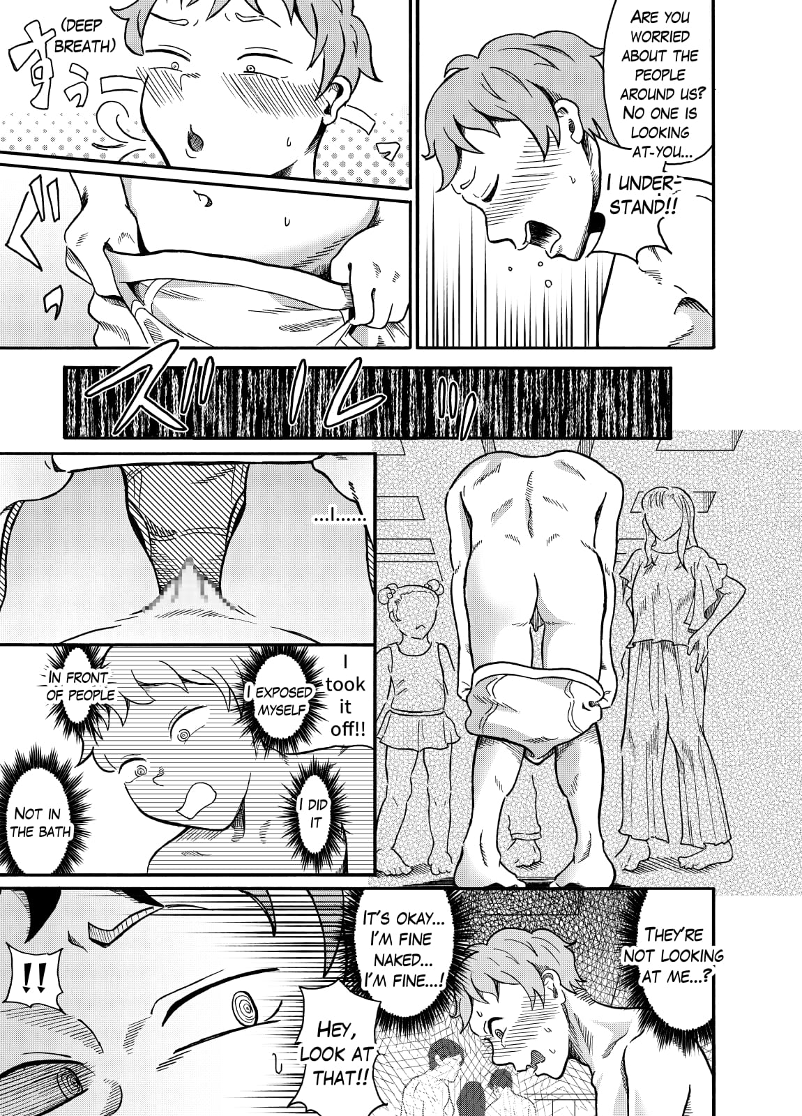 [NippatsuKokuhou (Kaneko Ken)]Boys don't need swimsuits Part 1 Page 7