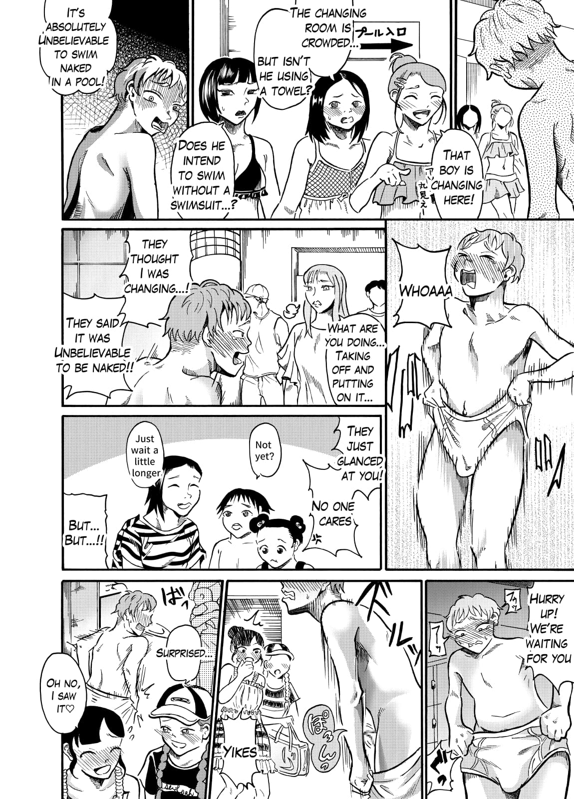 [NippatsuKokuhou (Kaneko Ken)]Boys don't need swimsuits Part 1 Page 8