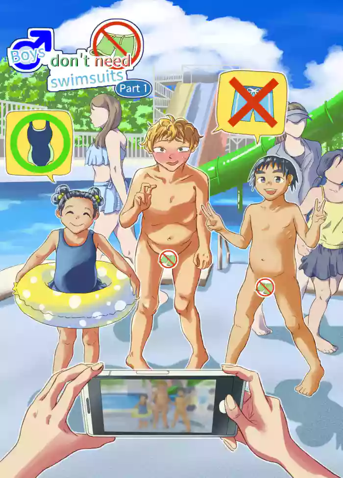 [NippatsuKokuhou (Kaneko Ken)]Boys don't need swimsuits Part 1