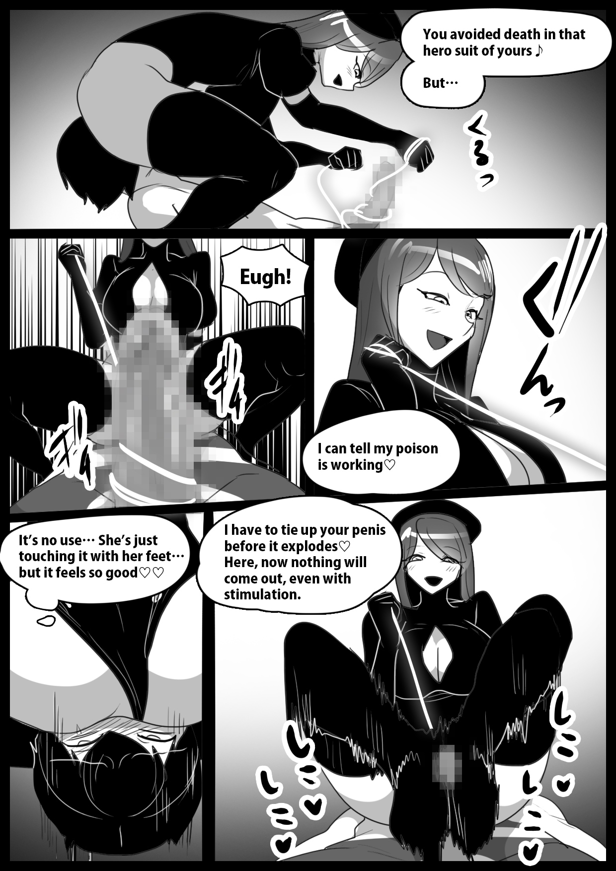 [The Nation of Head Scissors (Toppogi)]Girls Beat!   -vs Neira-[English] Page 14