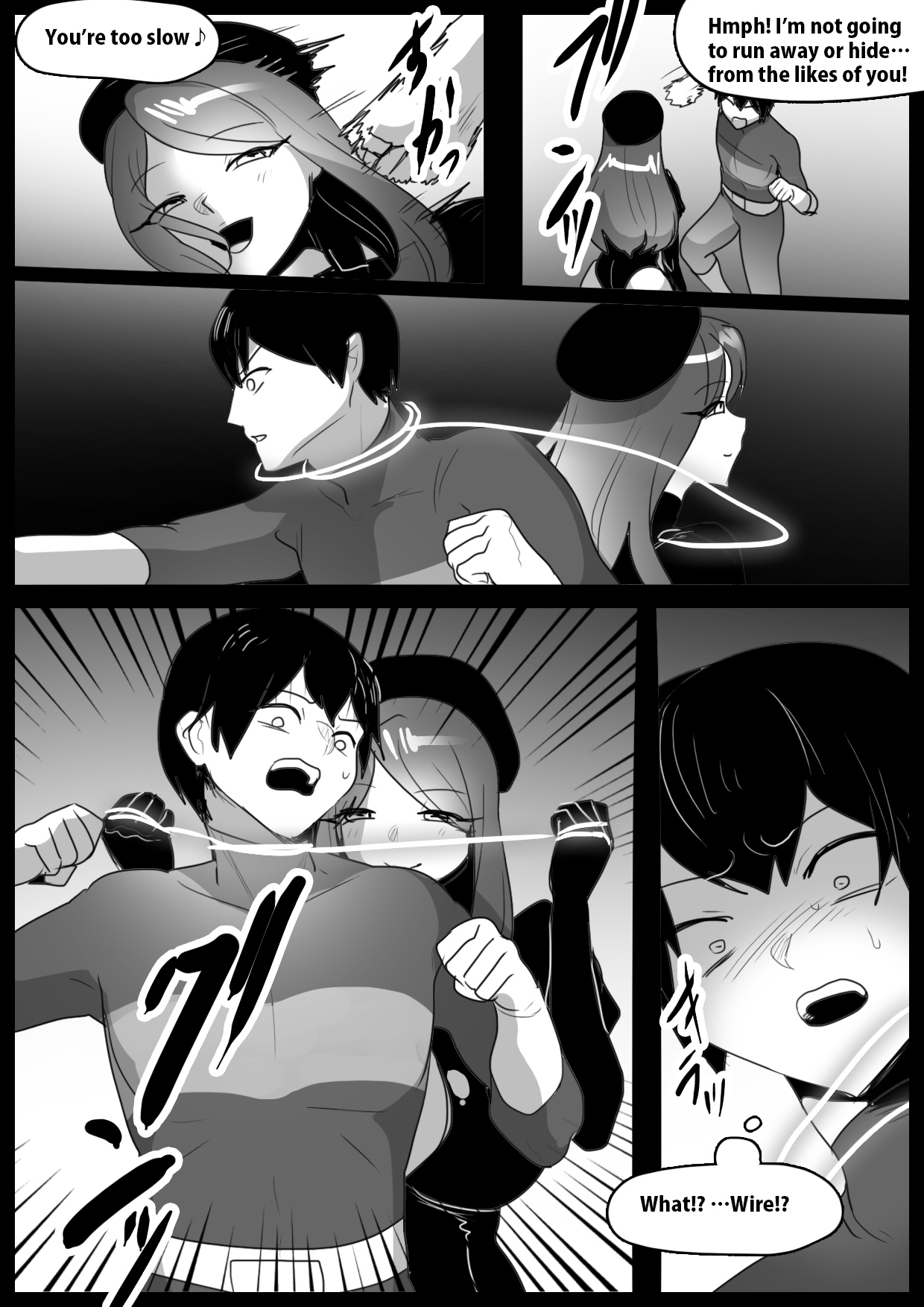 [The Nation of Head Scissors (Toppogi)]Girls Beat!   -vs Neira-[English] Page 3