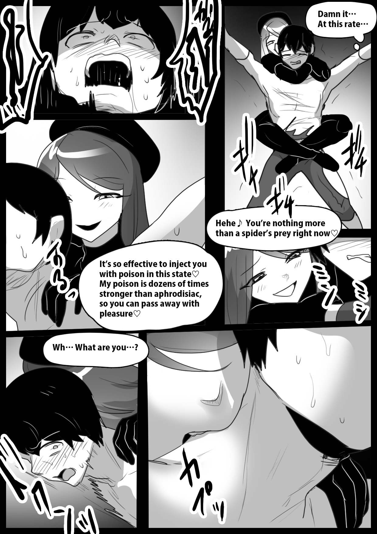 [The Nation of Head Scissors (Toppogi)]Girls Beat!   -vs Neira-[English] Page 9