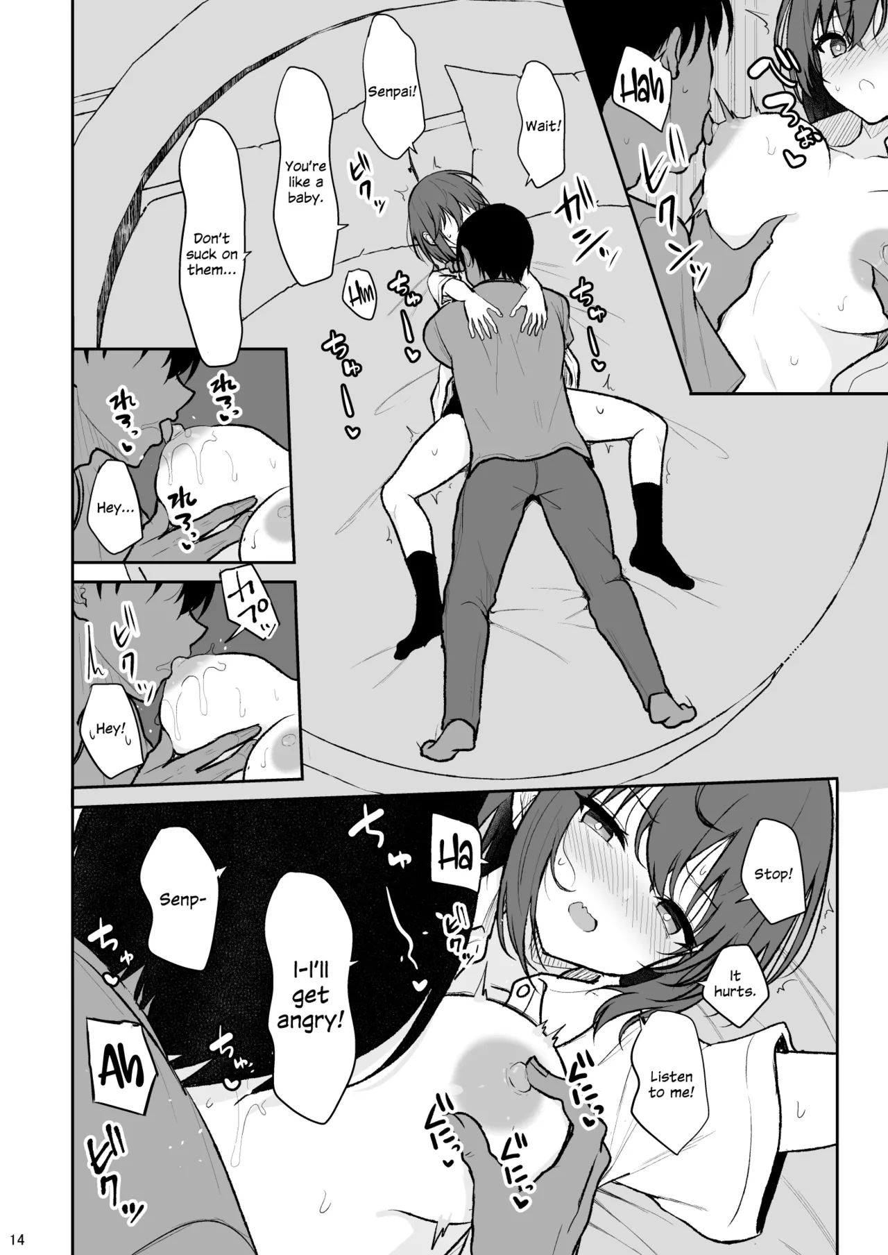 [Nekonokone (Takeyuu)]Ningen Girai no Onnanoko ga Nakadashi o Ukeireru made[English] [SDTLs] [Digital] Page 13