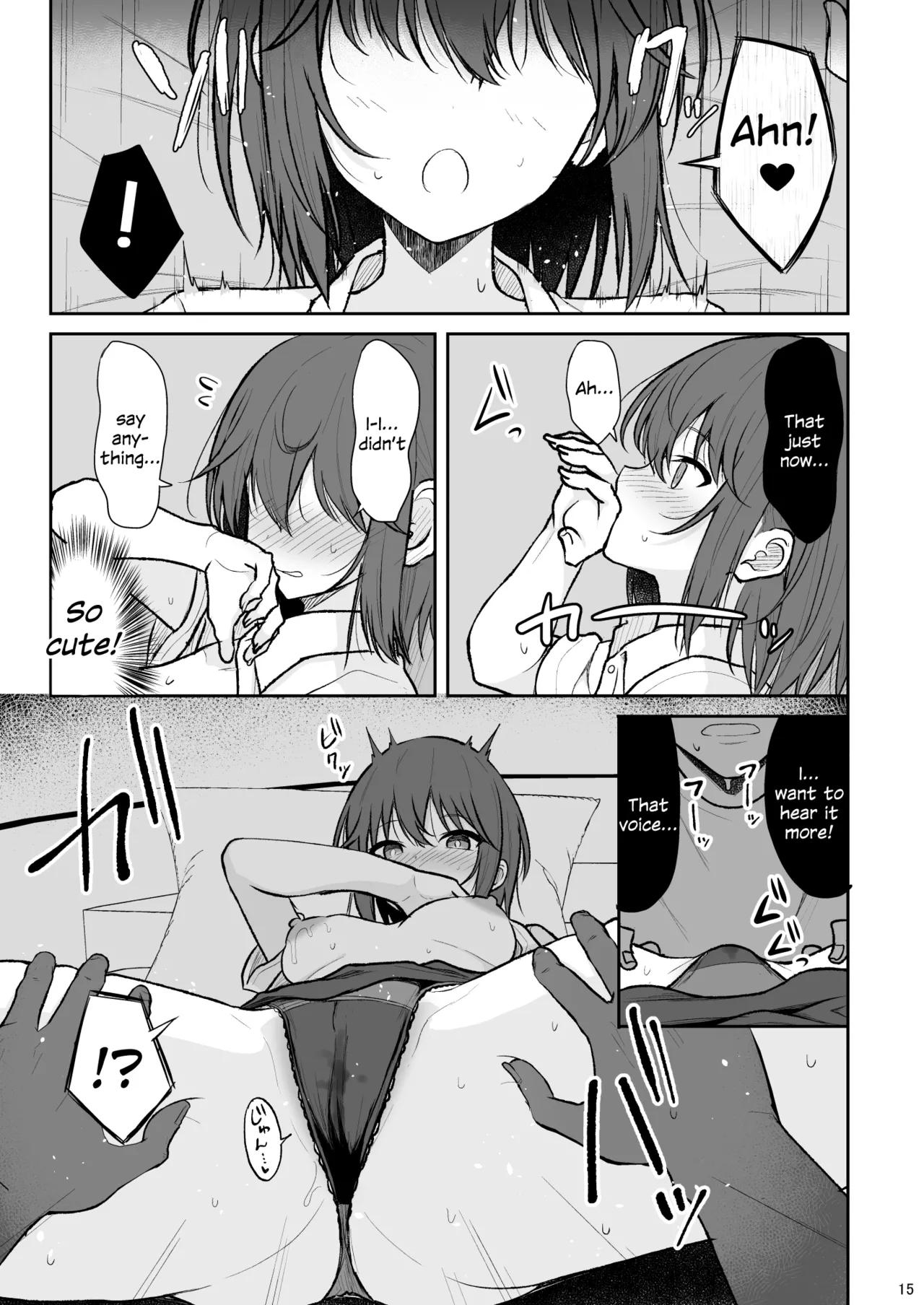 [Nekonokone (Takeyuu)]Ningen Girai no Onnanoko ga Nakadashi o Ukeireru made[English] [SDTLs] [Digital] Page 14