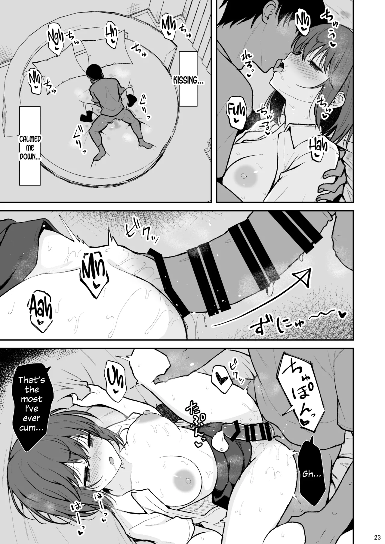 [Nekonokone (Takeyuu)]Ningen Girai no Onnanoko ga Nakadashi o Ukeireru made[English] [SDTLs] [Digital] Page 22