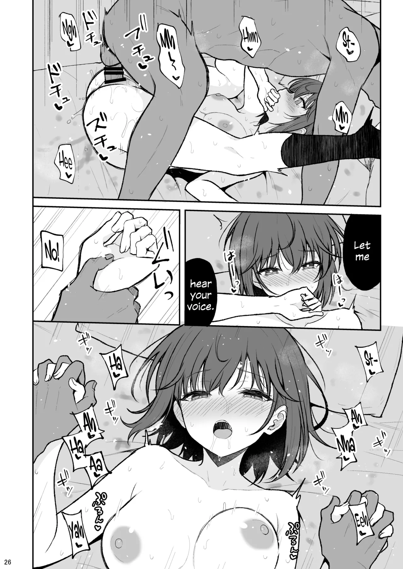 [Nekonokone (Takeyuu)]Ningen Girai no Onnanoko ga Nakadashi o Ukeireru made[English] [SDTLs] [Digital] Page 25
