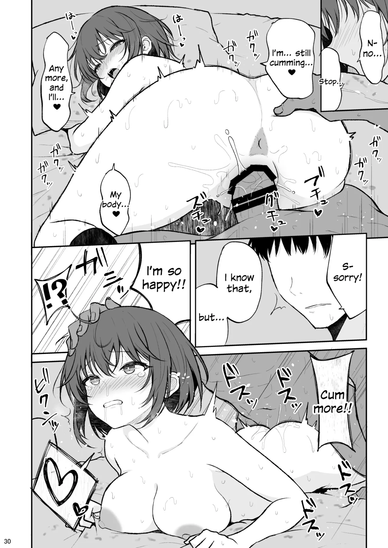 [Nekonokone (Takeyuu)]Ningen Girai no Onnanoko ga Nakadashi o Ukeireru made[English] [SDTLs] [Digital] Page 29