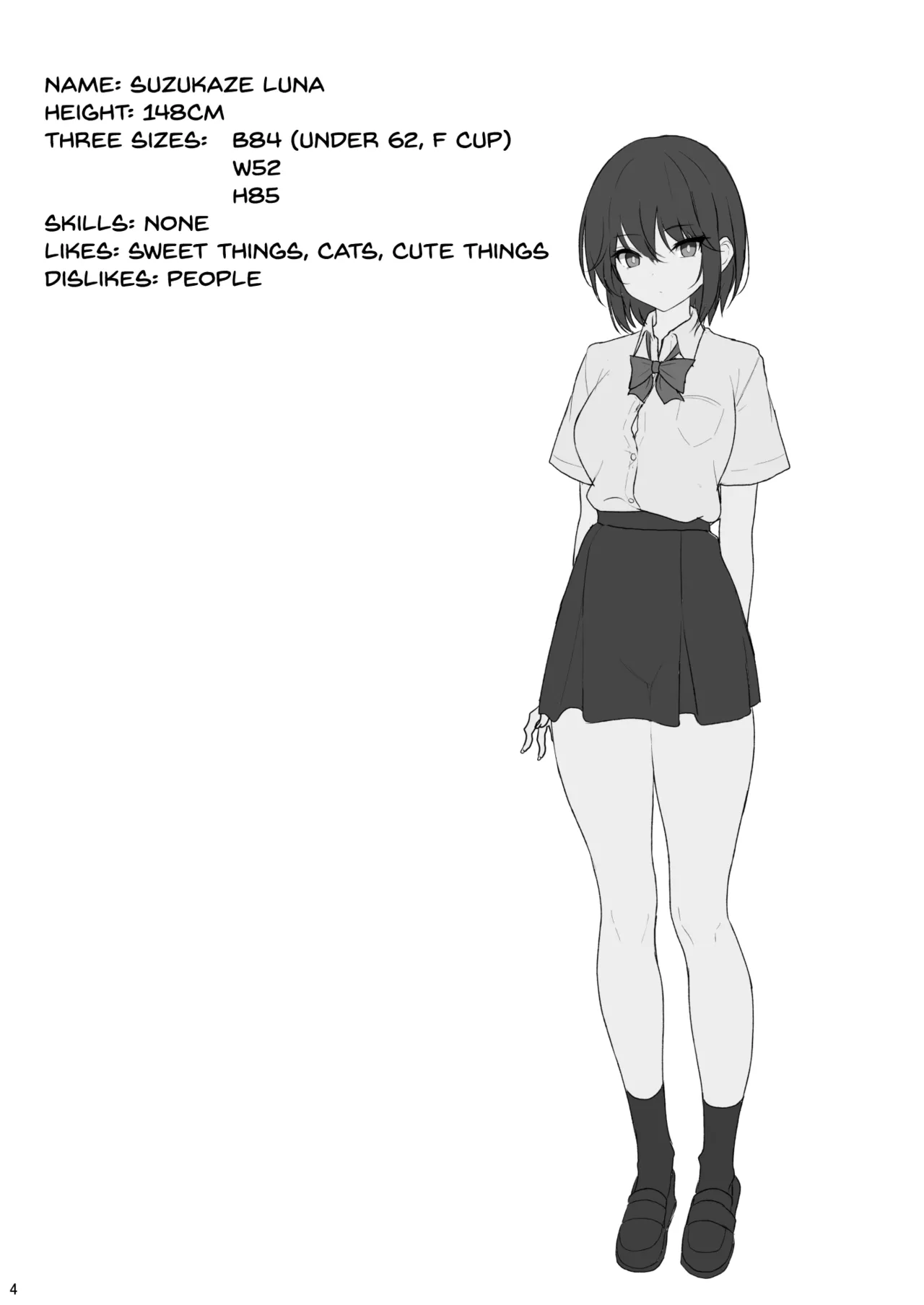 [Nekonokone (Takeyuu)]Ningen Girai no Onnanoko ga Nakadashi o Ukeireru made[English] [SDTLs] [Digital] Page 3