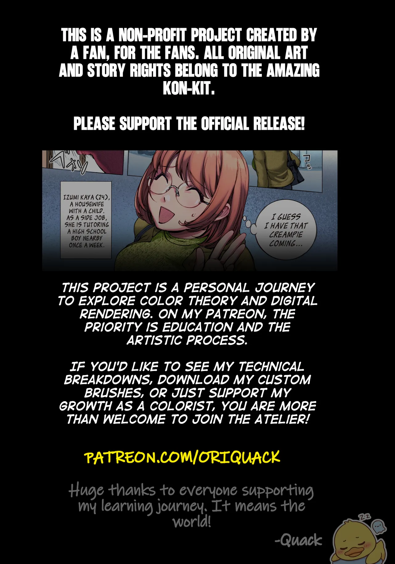 [Kon-Kit]KayaNetori Kaya-Nee Series Aizou Ban[English] [Decensored][Colorized][Ongoing] Page 13