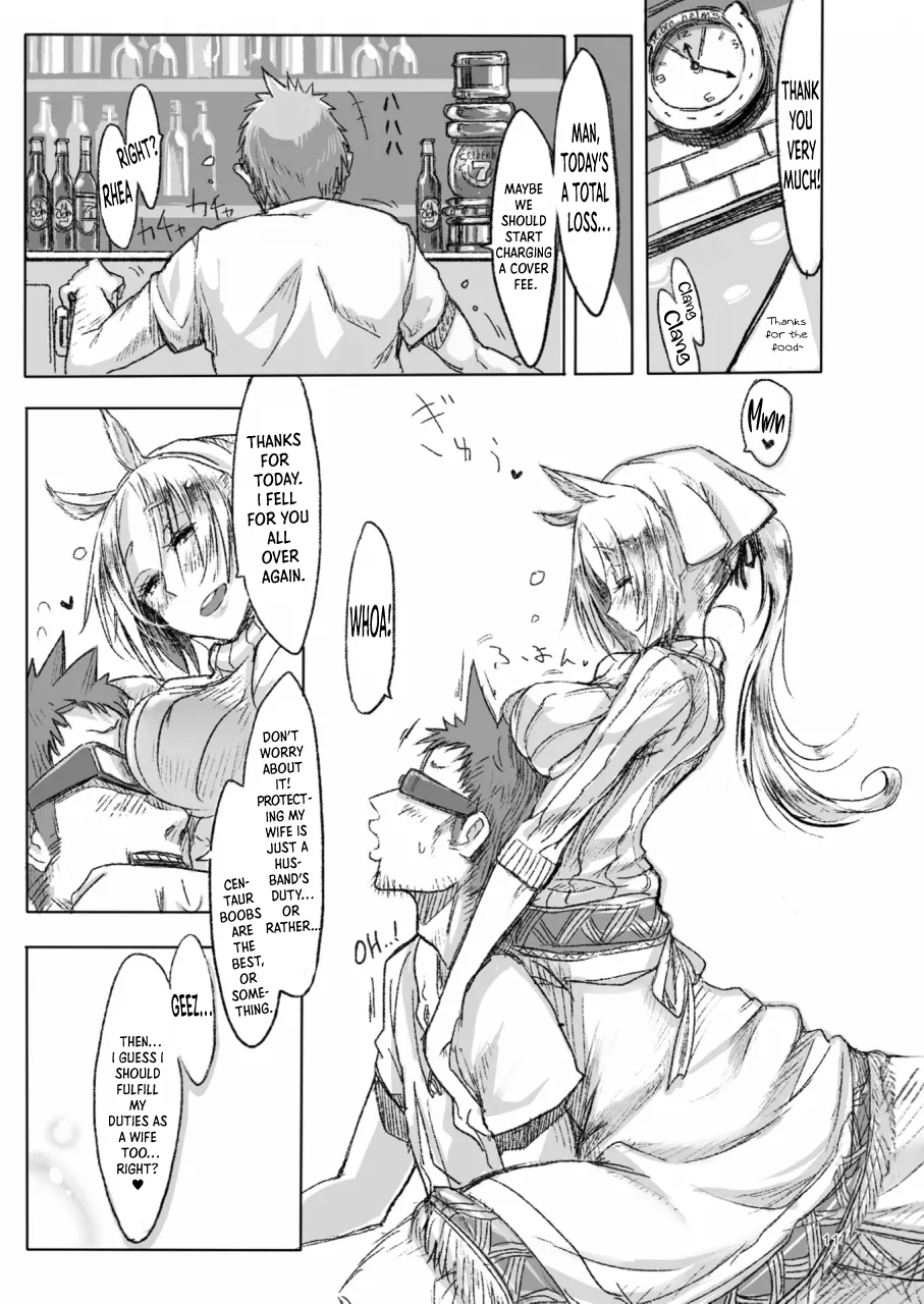 [SHIS (Z-ton)]FistFesta!(A Beautiful Greed Z-ton Jingai Soushuuhen) [English] [Kumoku]  [Digital] Page 10