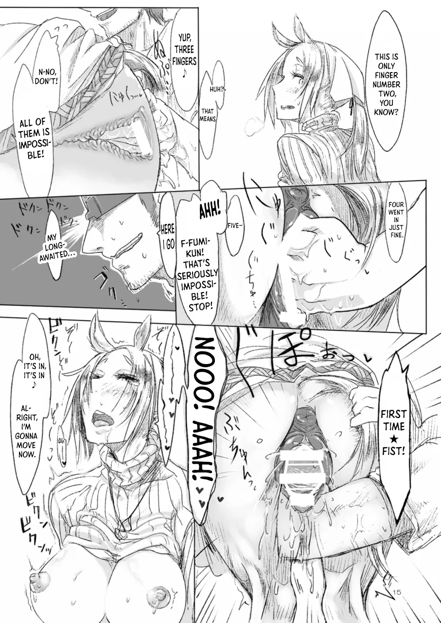 [SHIS (Z-ton)]FistFesta!(A Beautiful Greed Z-ton Jingai Soushuuhen) [English] [Kumoku]  [Digital] Page 14