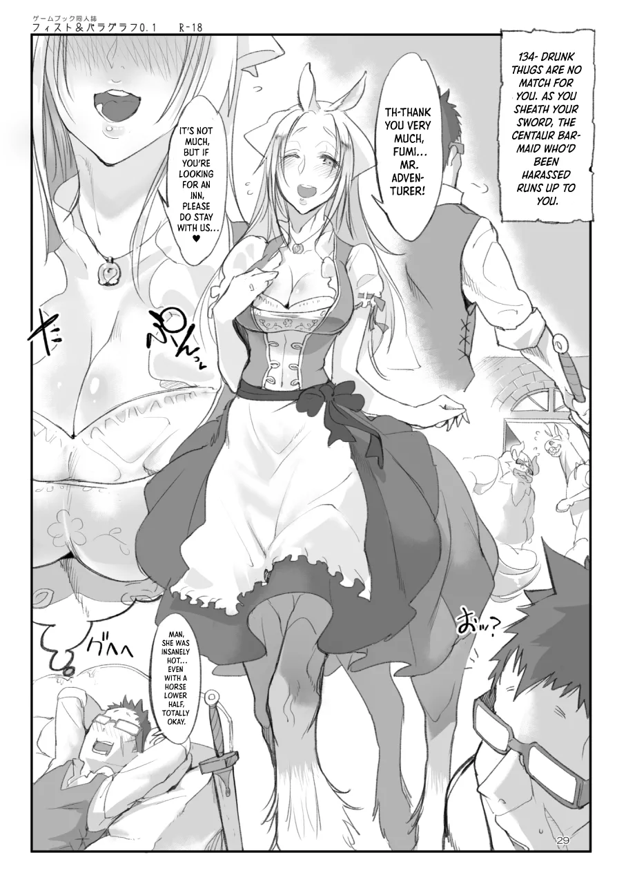 [SHIS (Z-ton)]FistFesta!(A Beautiful Greed Z-ton Jingai Soushuuhen) [English] [Kumoku]  [Digital] Page 28