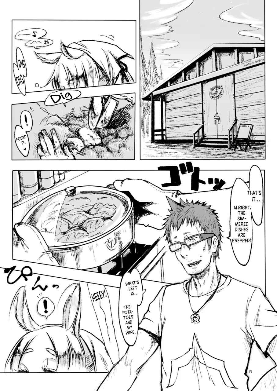 [SHIS (Z-ton)]FistFesta!(A Beautiful Greed Z-ton Jingai Soushuuhen) [English] [Kumoku]  [Digital] Page 4