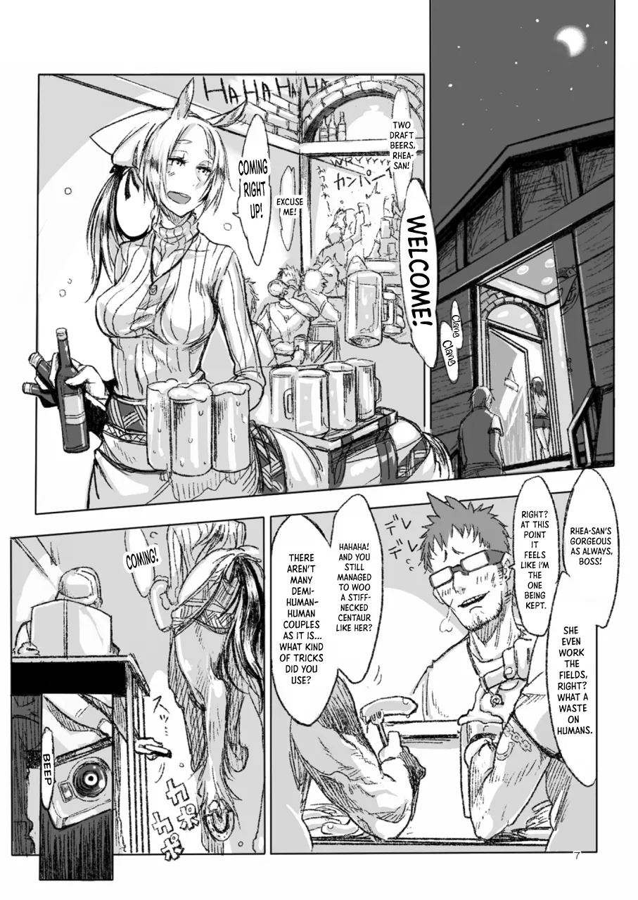 [SHIS (Z-ton)]FistFesta!(A Beautiful Greed Z-ton Jingai Soushuuhen) [English] [Kumoku]  [Digital] Page 6