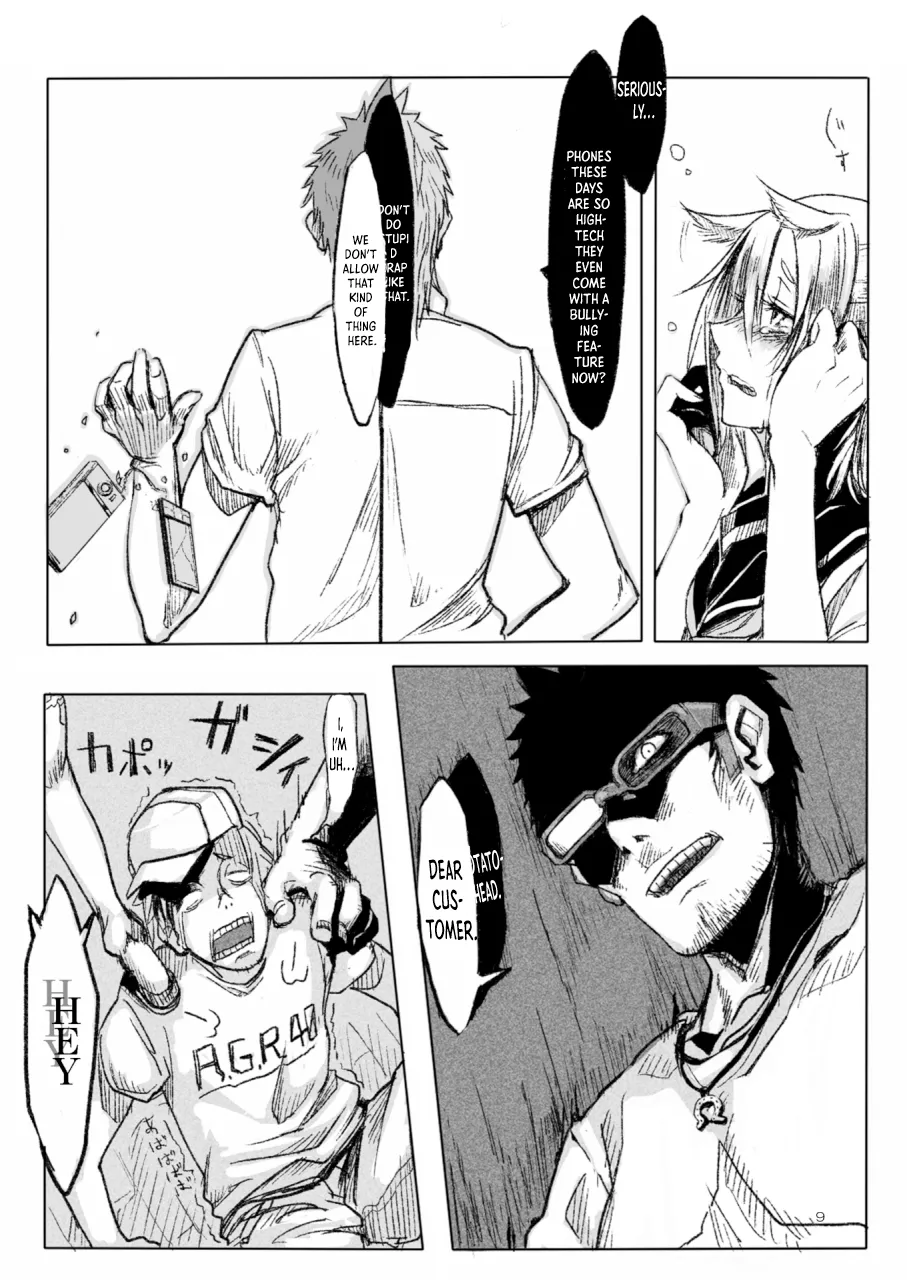 [SHIS (Z-ton)]FistFesta!(A Beautiful Greed Z-ton Jingai Soushuuhen) [English] [Kumoku]  [Digital] Page 8