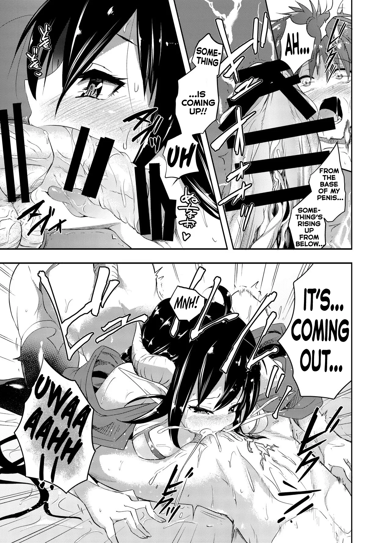[Ameiro Biscuit (Susuanpan)]Yuukaihan Succubus | Kidnapper  Succubus[English] [Kumoku] [Digital] Page 10