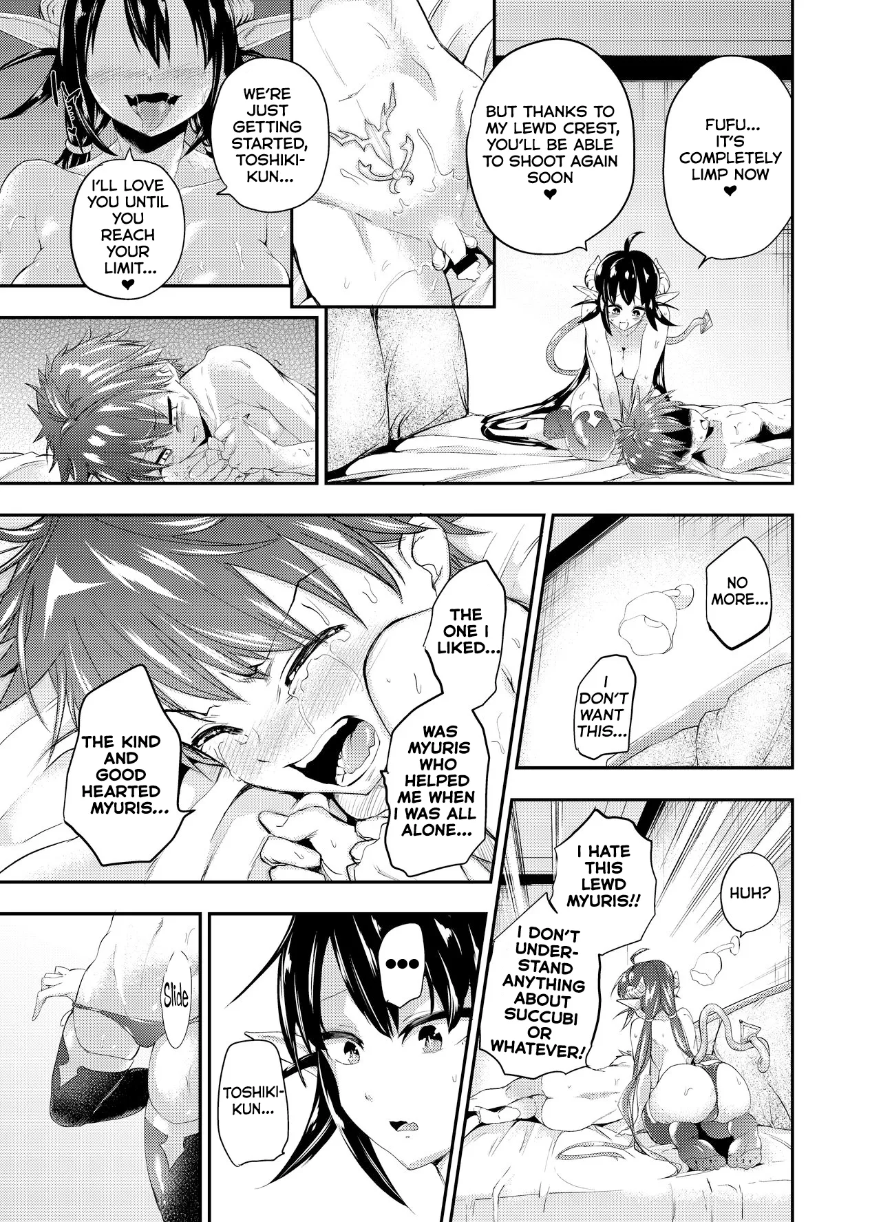 [Ameiro Biscuit (Susuanpan)]Yuukaihan Succubus | Kidnapper  Succubus[English] [Kumoku] [Digital] Page 16