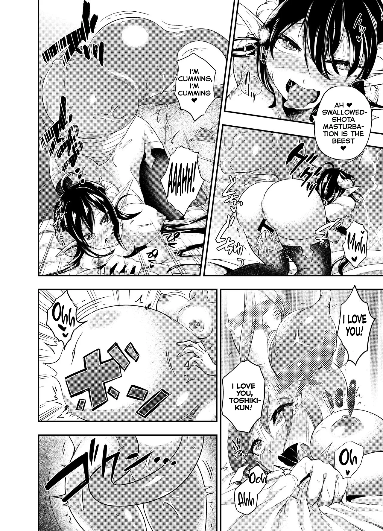 [Ameiro Biscuit (Susuanpan)]Yuukaihan Succubus | Kidnapper  Succubus[English] [Kumoku] [Digital] Page 27
