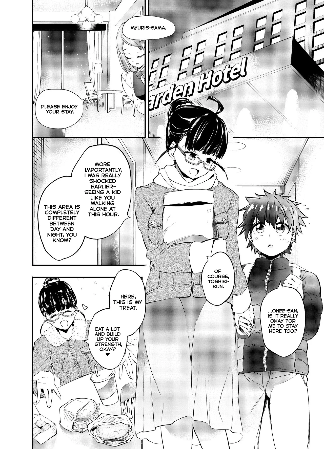 [Ameiro Biscuit (Susuanpan)]Yuukaihan Succubus | Kidnapper  Succubus[English] [Kumoku] [Digital] Page 3