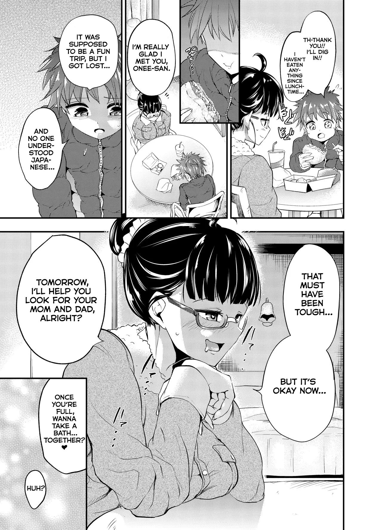 [Ameiro Biscuit (Susuanpan)]Yuukaihan Succubus | Kidnapper  Succubus[English] [Kumoku] [Digital] Page 4