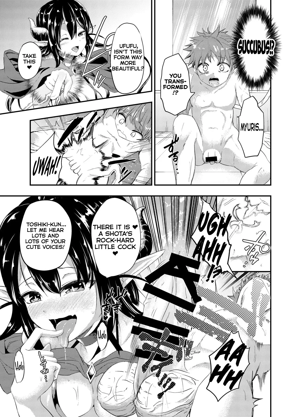 [Ameiro Biscuit (Susuanpan)]Yuukaihan Succubus | Kidnapper  Succubus[English] [Kumoku] [Digital] Page 8