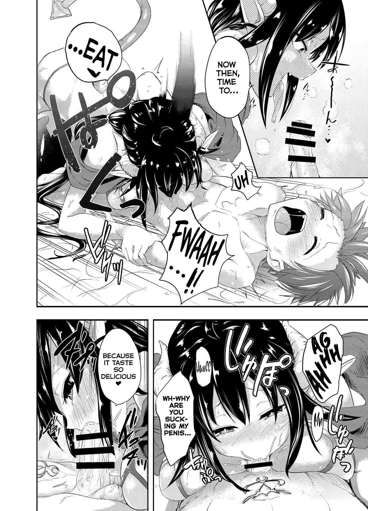 [Ameiro Biscuit (Susuanpan)]Yuukaihan Succubus | Kidnapper  Succubus[English] [Kumoku] [Digital] Page 9