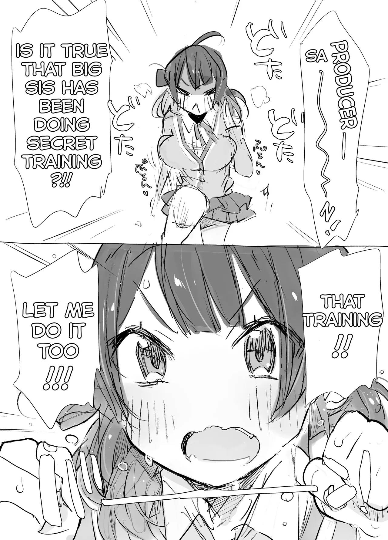 [ANIMAL SERVICE (Haison)]gakumasu-ju2(Gakuen IDOLM@STER) [English] [Kumoku] [Digital] Page 3