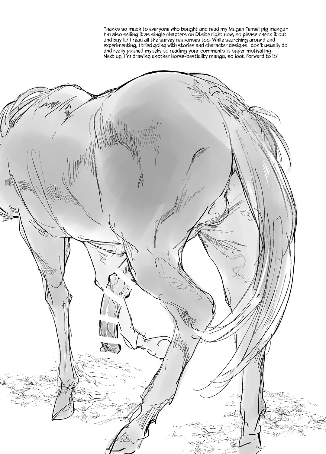 [ANIMAL SERVICE (haison)]Uma no Ketsu to Shasei Bon | Horse Ass and Ejaculation Book[English] [Kumoku] [Digital] Page 3