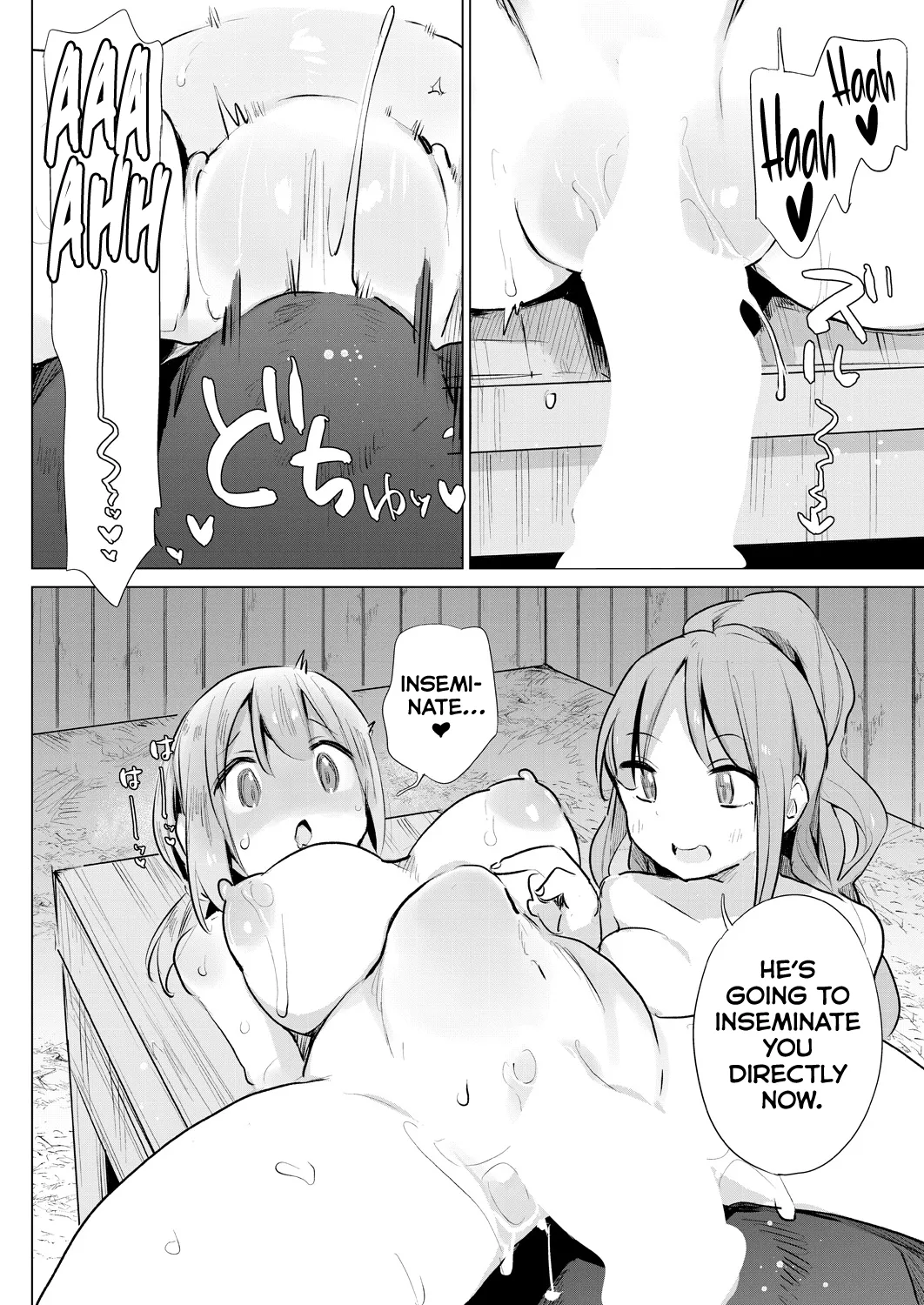[Haison]Ouma no Shussan Ganbarimasu! - I'll do my best for horse birth!(COMIC Mugen Tensei 2024-06) [Digital] [English] [Kumoku] Page 16