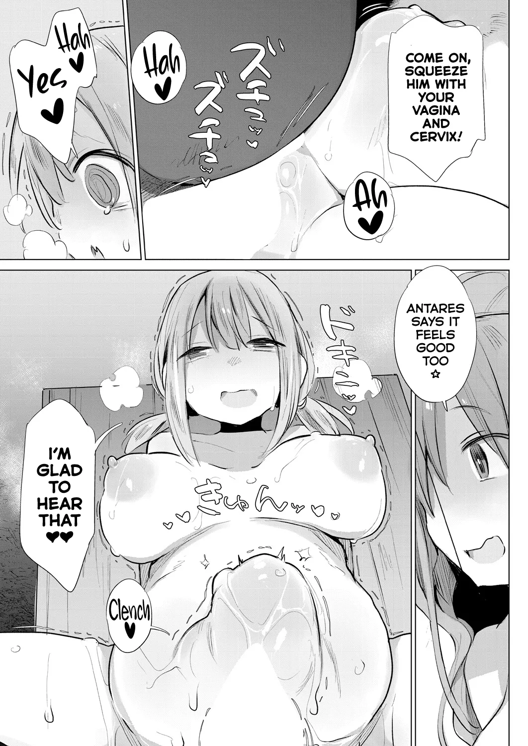 [Haison]Ouma no Shussan Ganbarimasu! - I'll do my best for horse birth!(COMIC Mugen Tensei 2024-06) [Digital] [English] [Kumoku] Page 17