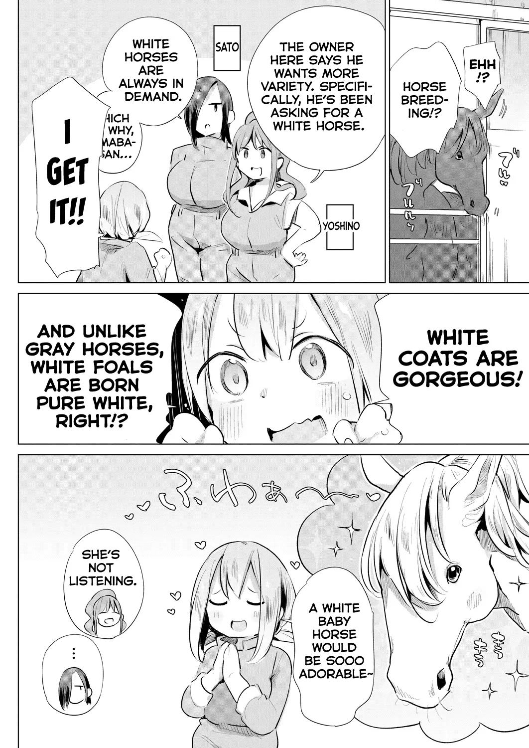 [Haison]Ouma no Shussan Ganbarimasu! - I'll do my best for horse birth!(COMIC Mugen Tensei 2024-06) [Digital] [English] [Kumoku] Page 2