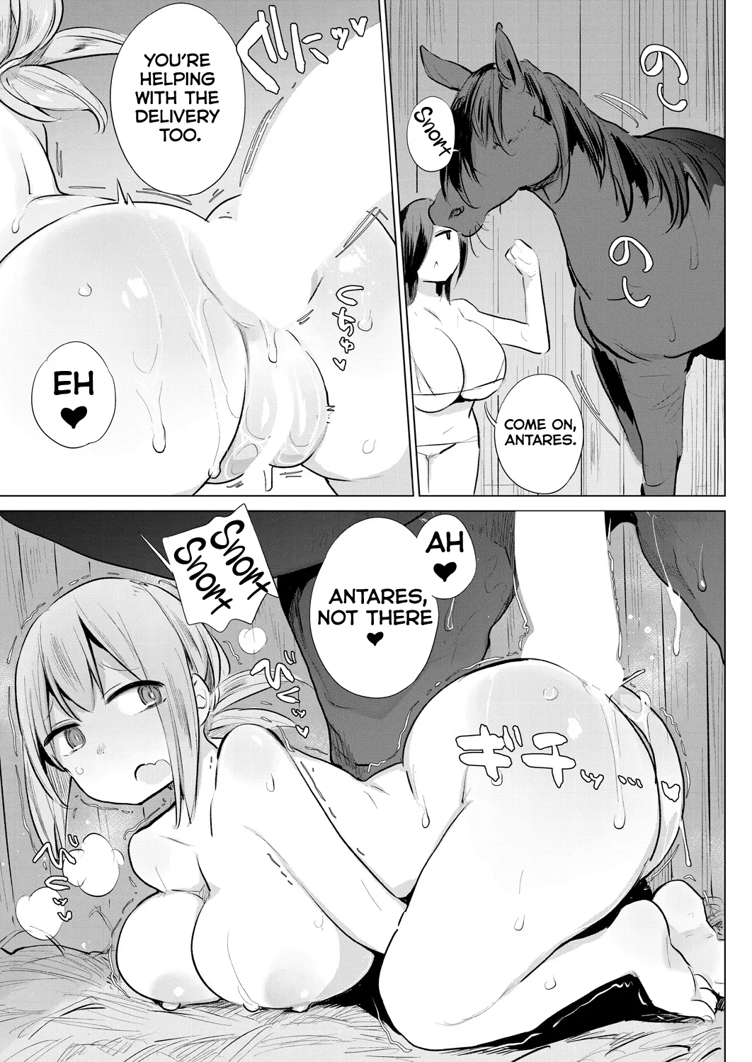[Haison]Ouma no Shussan Ganbarimasu! - I'll do my best for horse birth!(COMIC Mugen Tensei 2024-06) [Digital] [English] [Kumoku] Page 25