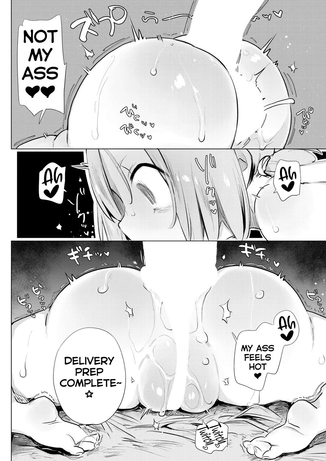 [Haison]Ouma no Shussan Ganbarimasu! - I'll do my best for horse birth!(COMIC Mugen Tensei 2024-06) [Digital] [English] [Kumoku] Page 26