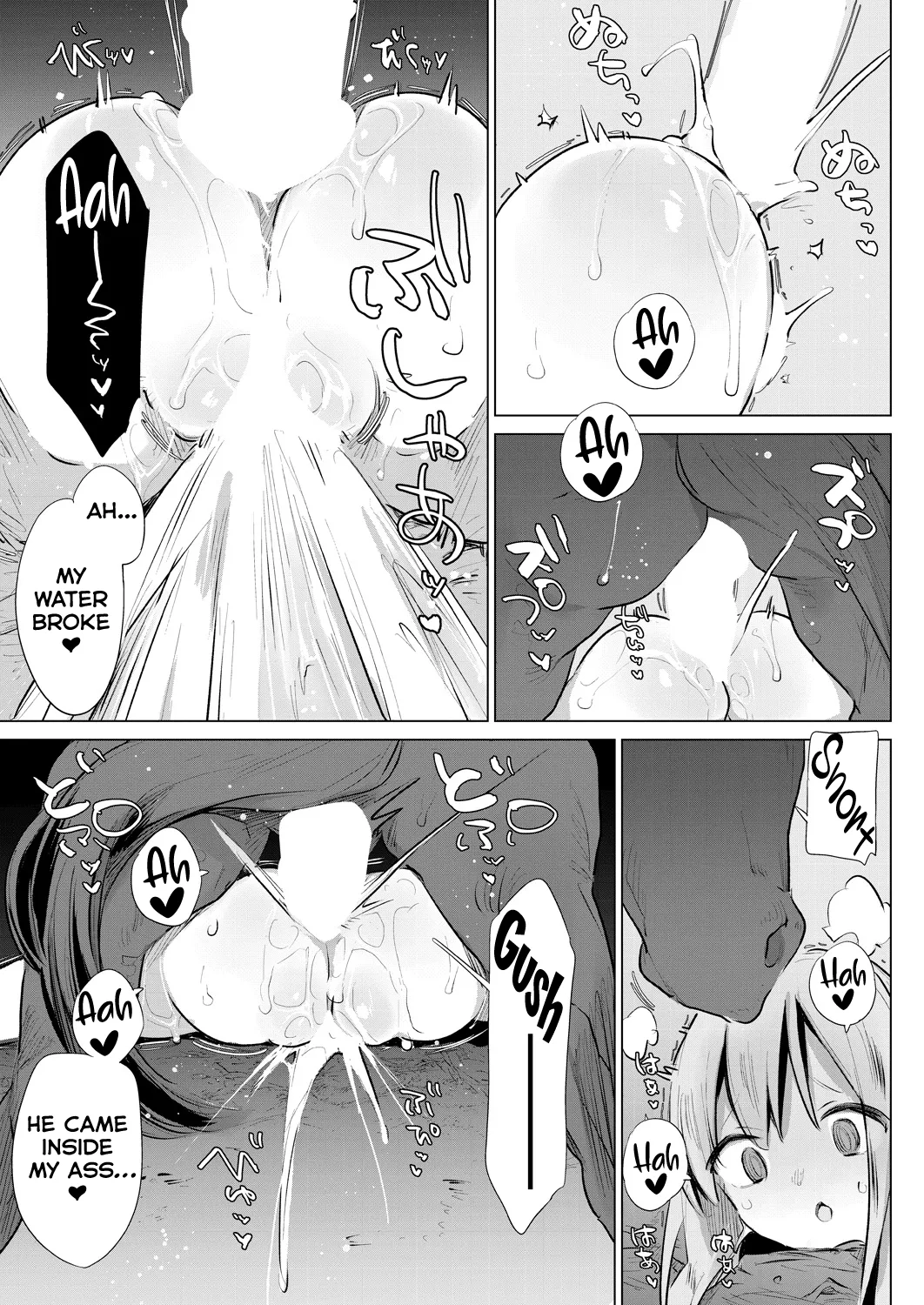 [Haison]Ouma no Shussan Ganbarimasu! - I'll do my best for horse birth!(COMIC Mugen Tensei 2024-06) [Digital] [English] [Kumoku] Page 27