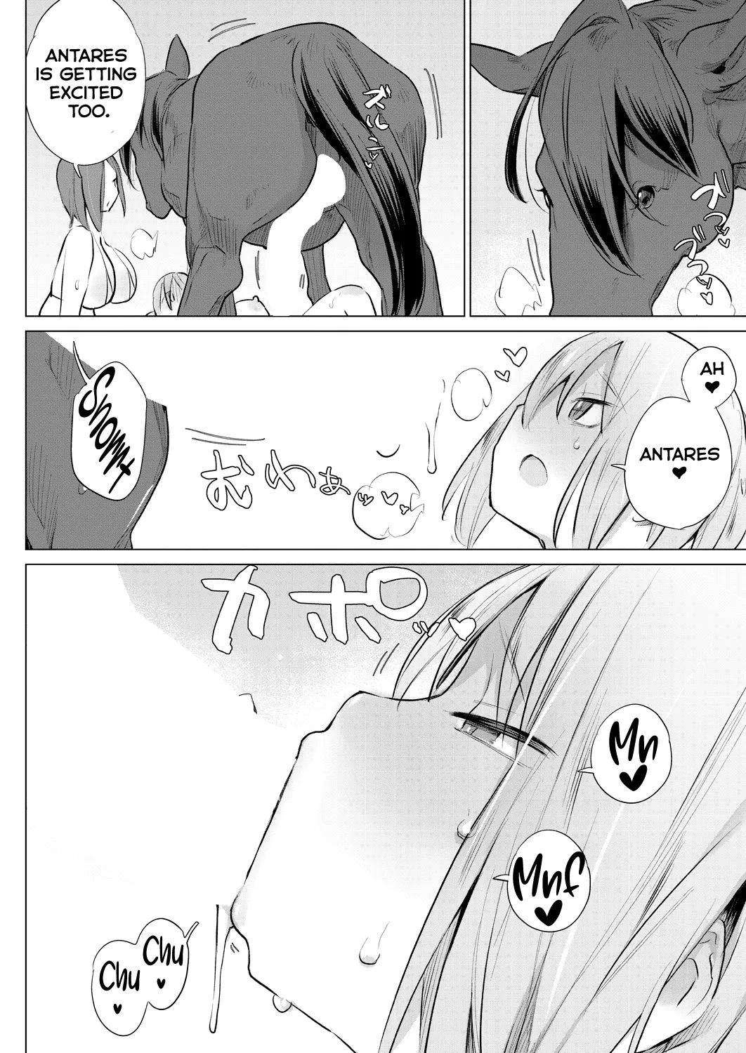 [Haison]Ouma no Shussan Ganbarimasu! - I'll do my best for horse birth!(COMIC Mugen Tensei 2024-06) [Digital] [English] [Kumoku] Page 32