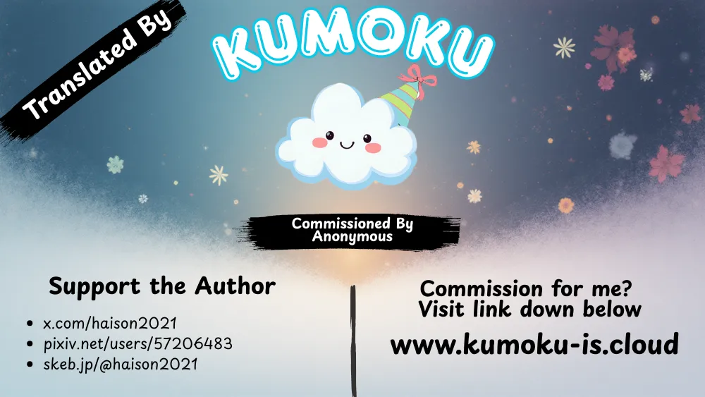 [Haison]Ouma no Shussan Ganbarimasu! - I'll do my best for horse birth!(COMIC Mugen Tensei 2024-06) [Digital] [English] [Kumoku] Page 40
