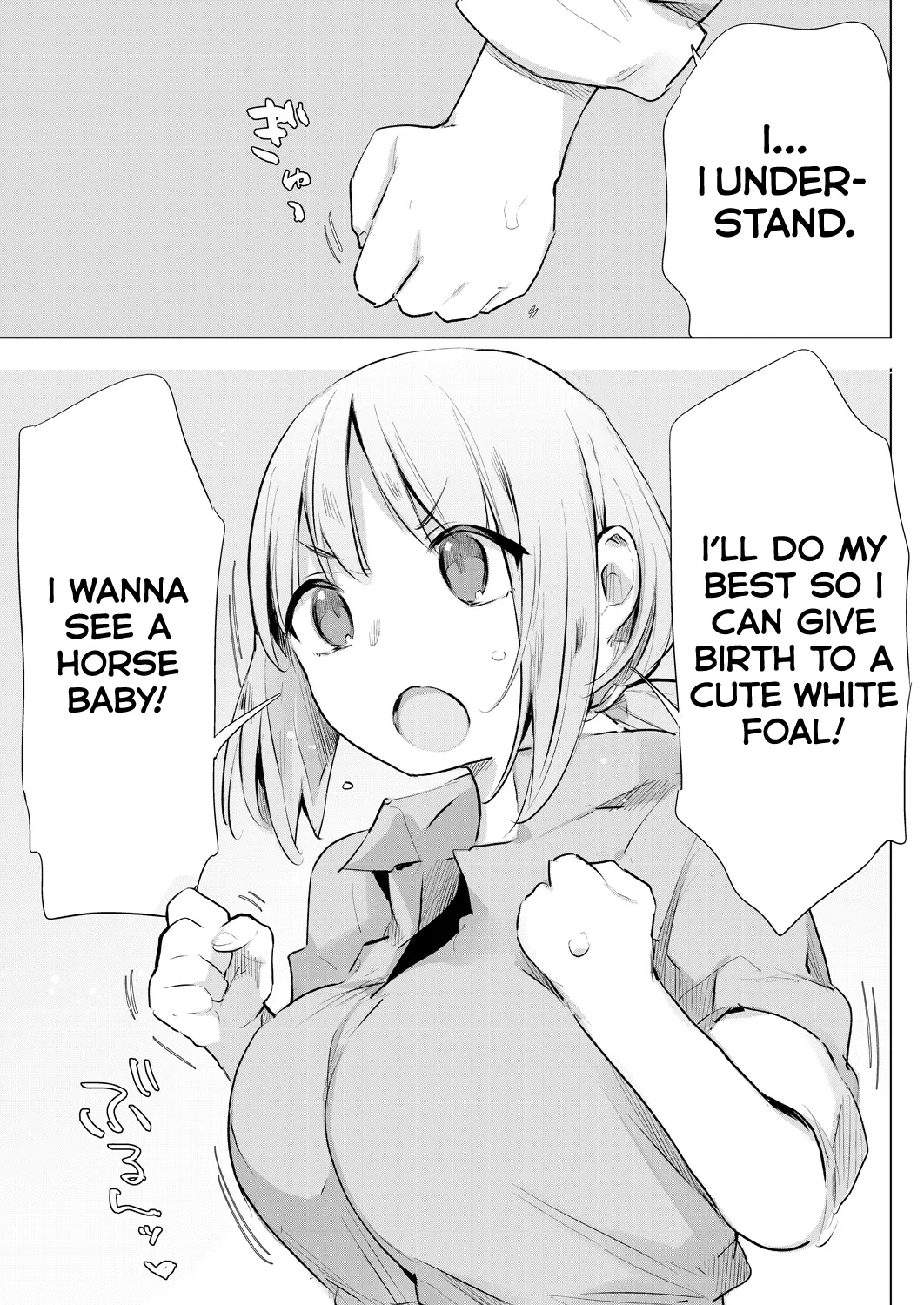 [Haison]Ouma no Shussan Ganbarimasu! - I'll do my best for horse birth!(COMIC Mugen Tensei 2024-06) [Digital] [English] [Kumoku] Page 5