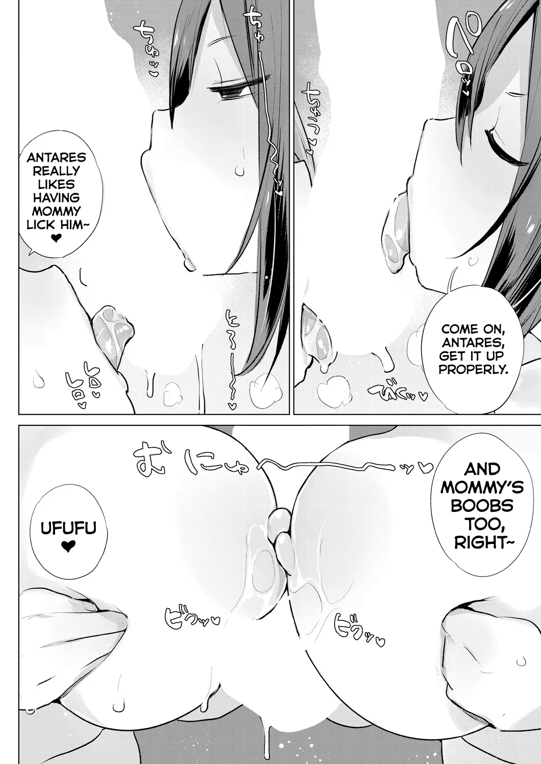 [Haison]Ouma no Shussan Ganbarimasu! - I'll do my best for horse birth!(COMIC Mugen Tensei 2024-06) [Digital] [English] [Kumoku] Page 8