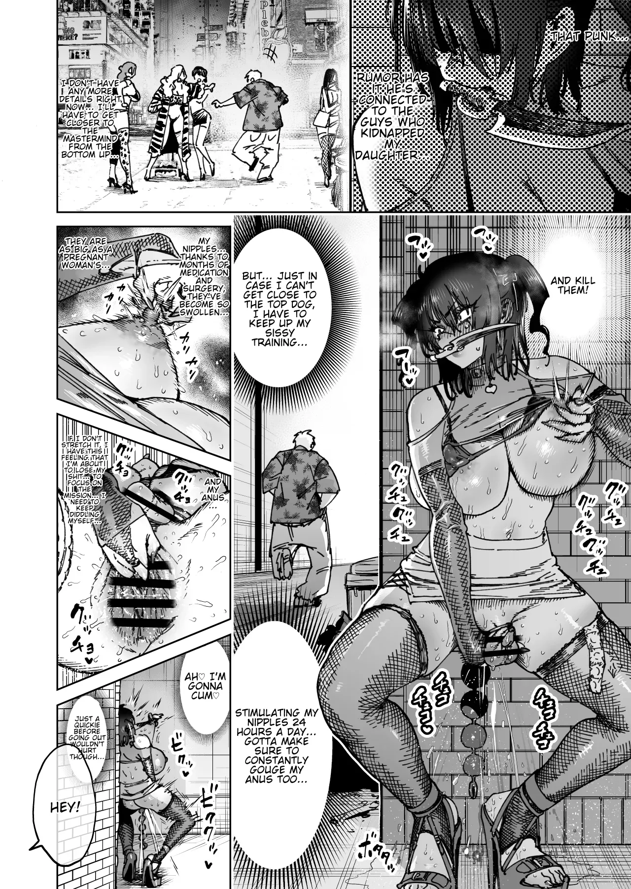 [Horieros]"Mesu Ochi" Sekai Saikyou no Koroshiya Self Mesu-ka Kaizou | The World's Strongest Assassin Self-Feminization(Ongoing)[English] Page 14