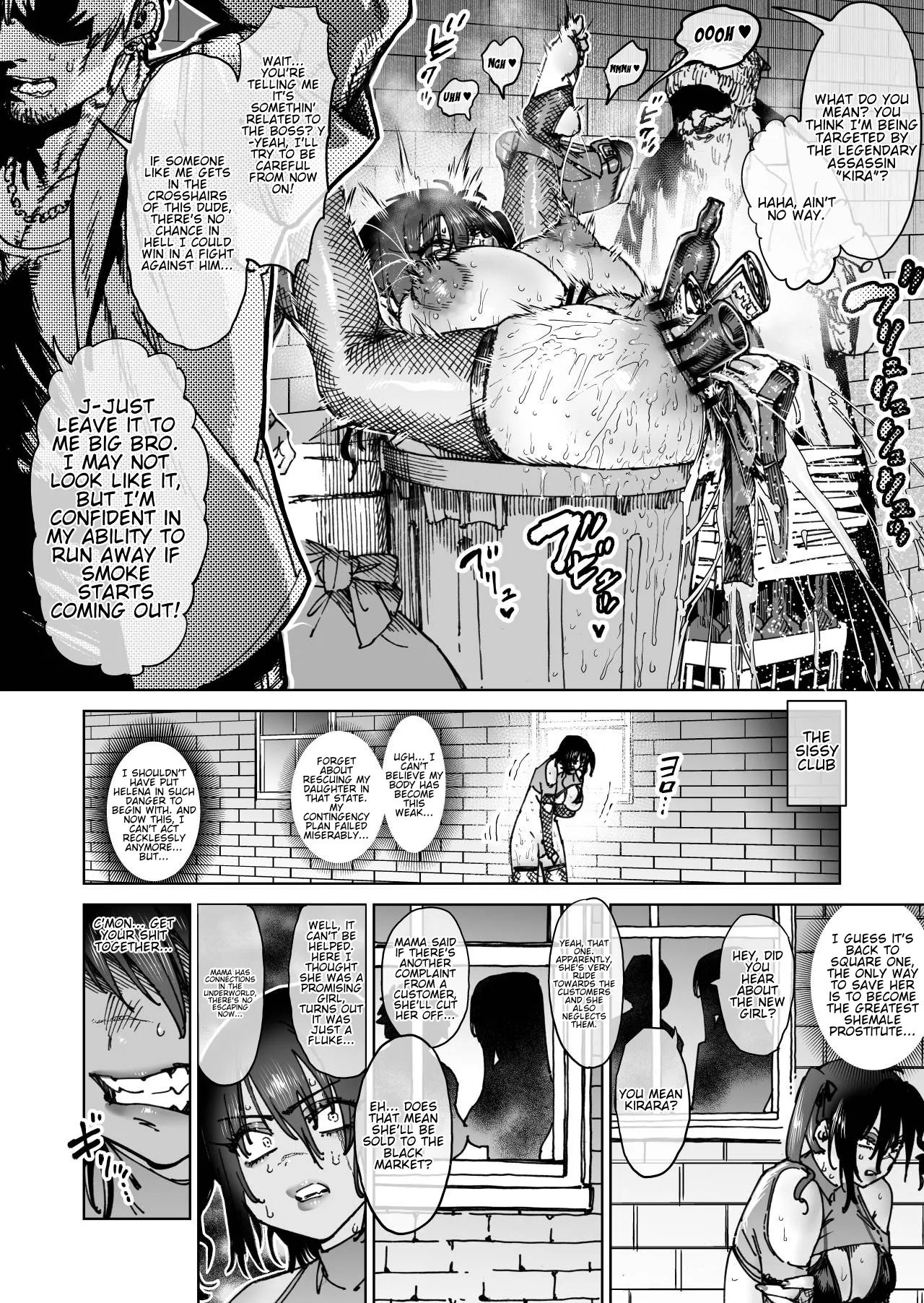 [Horieros]"Mesu Ochi" Sekai Saikyou no Koroshiya Self Mesu-ka Kaizou | The World's Strongest Assassin Self-Feminization(Ongoing)[English] Page 16