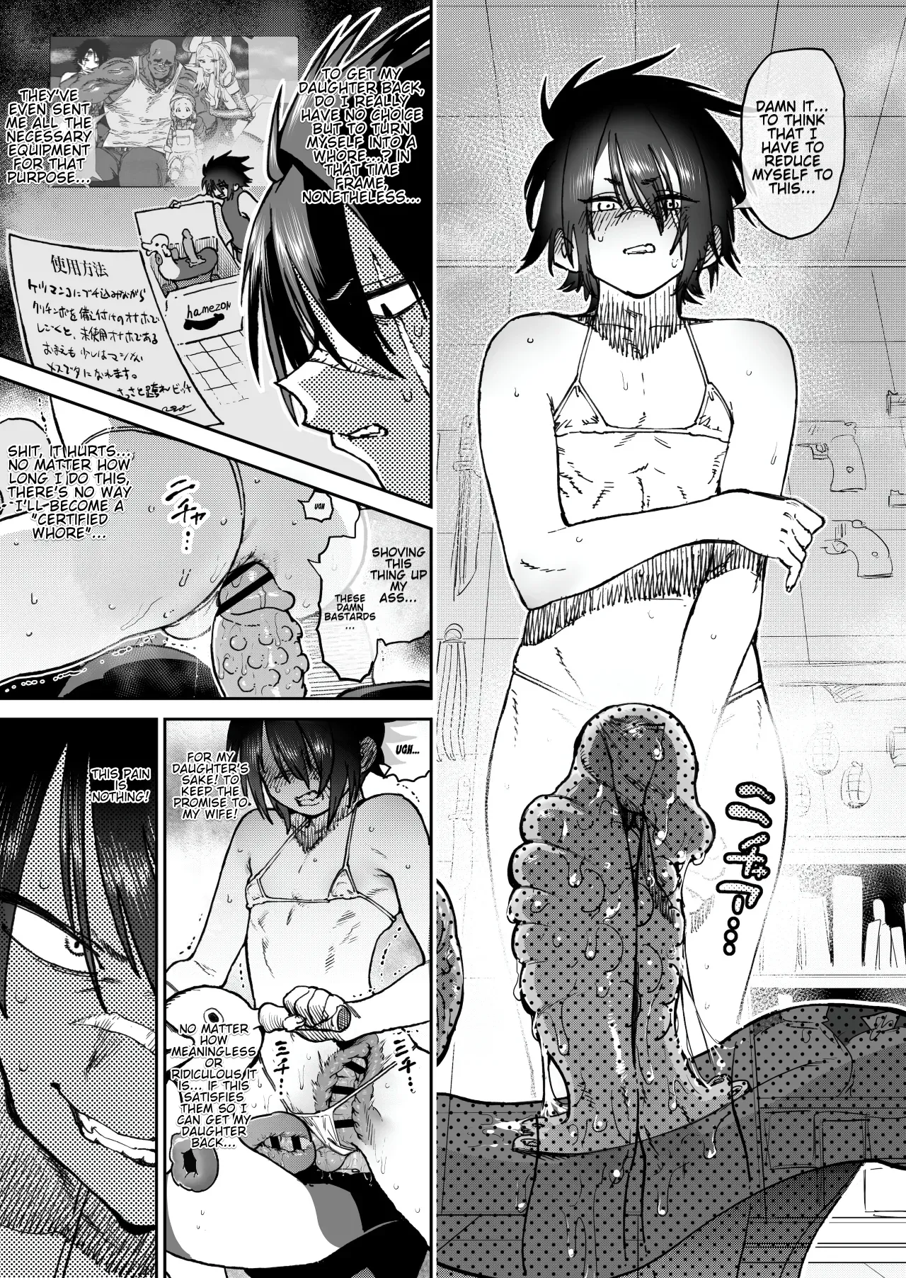 [Horieros]"Mesu Ochi" Sekai Saikyou no Koroshiya Self Mesu-ka Kaizou | The World's Strongest Assassin Self-Feminization(Ongoing)[English] Page 3