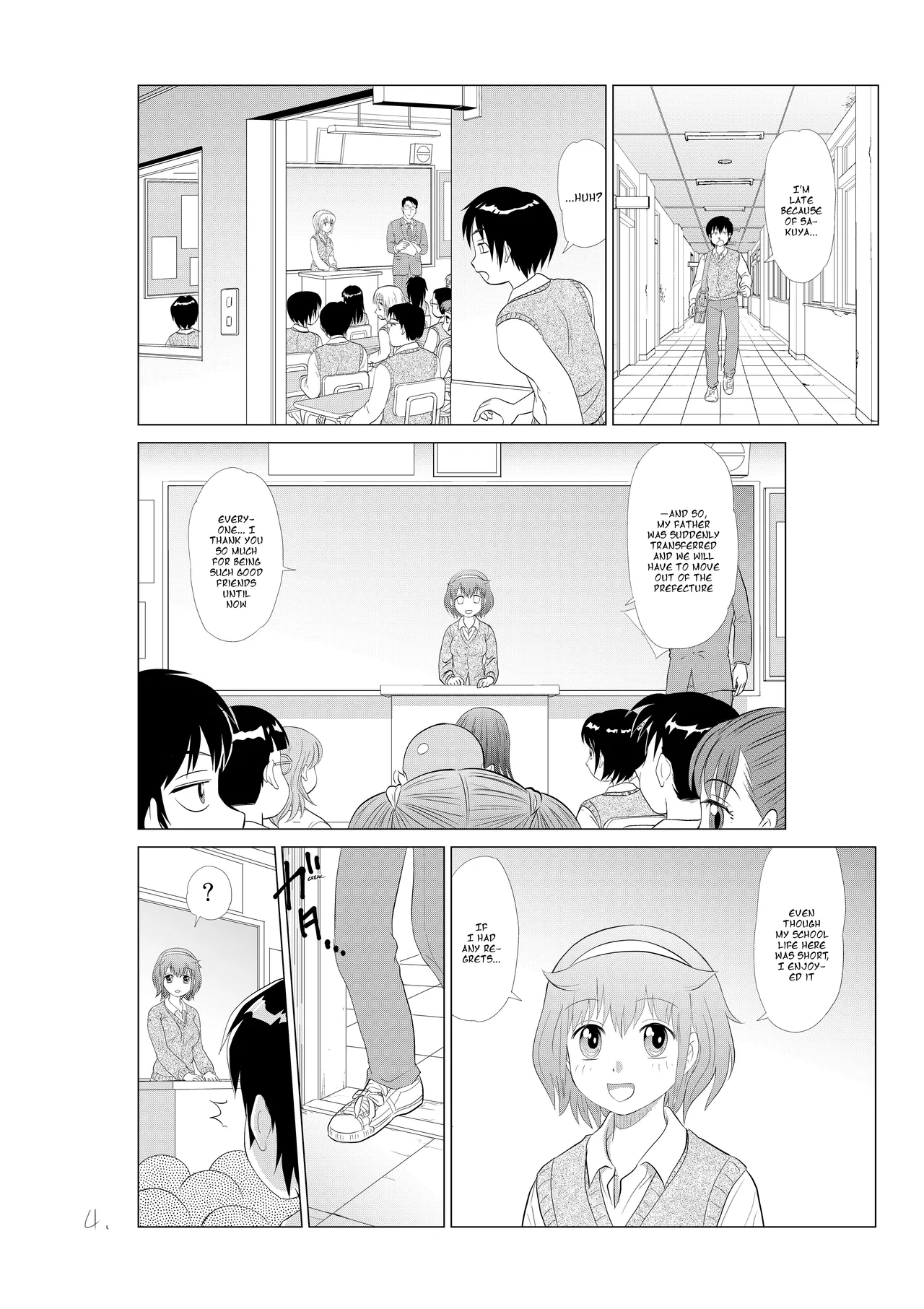 [Nankin Honpo (Nankin Maachan)]Akogare no Onnanoko o Jibun ni Netorareta Ken. (Zenpen) | The Girl I Like Got Stolen Away by Me - Part 1[English] [Arekkusu] Page 5