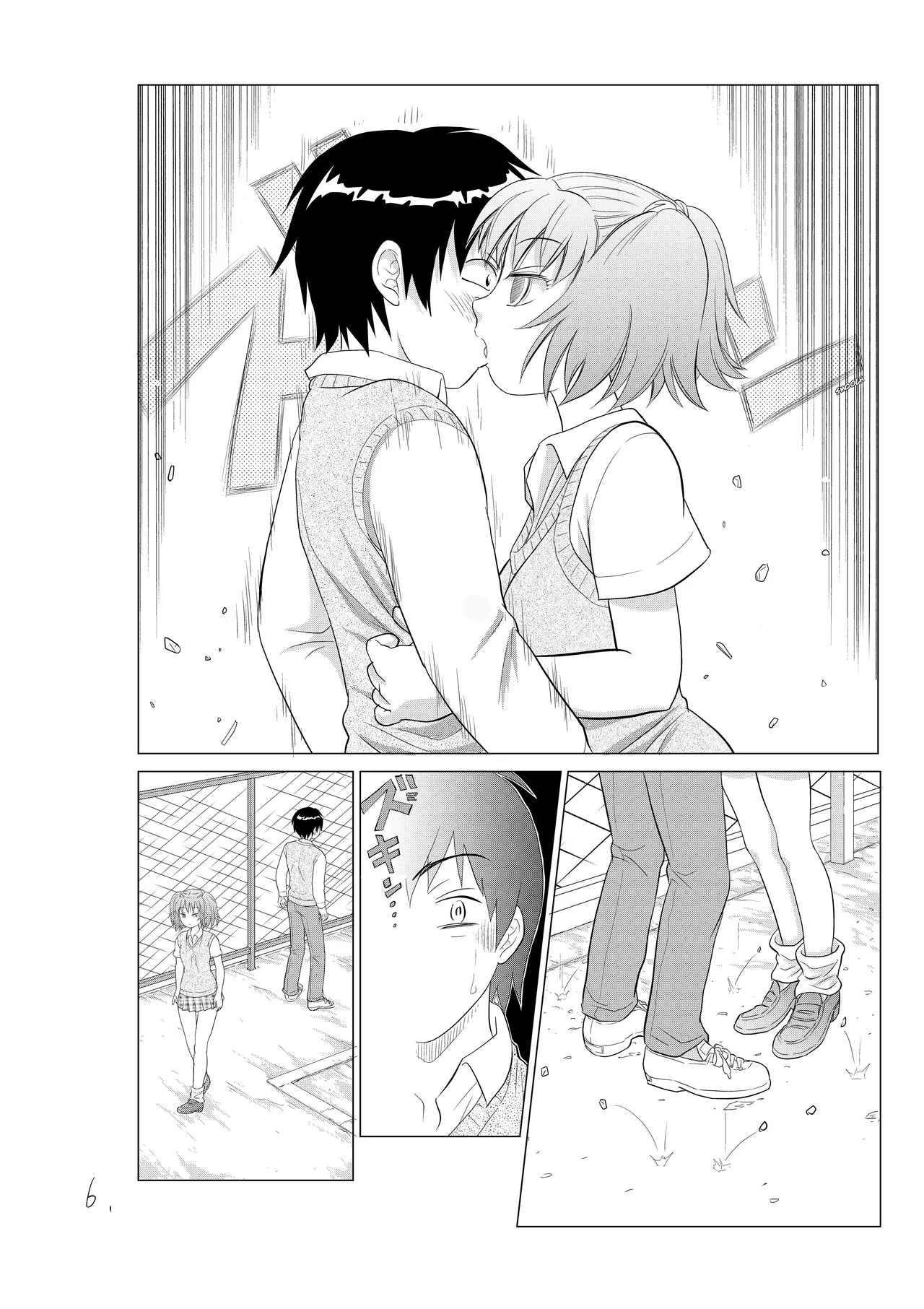 [Nankin Honpo (Nankin Maachan)]Akogare no Onnanoko o Jibun ni Netorareta Ken. (Zenpen) | The Girl I Like Got Stolen Away by Me - Part 1[English] [Arekkusu] Page 7