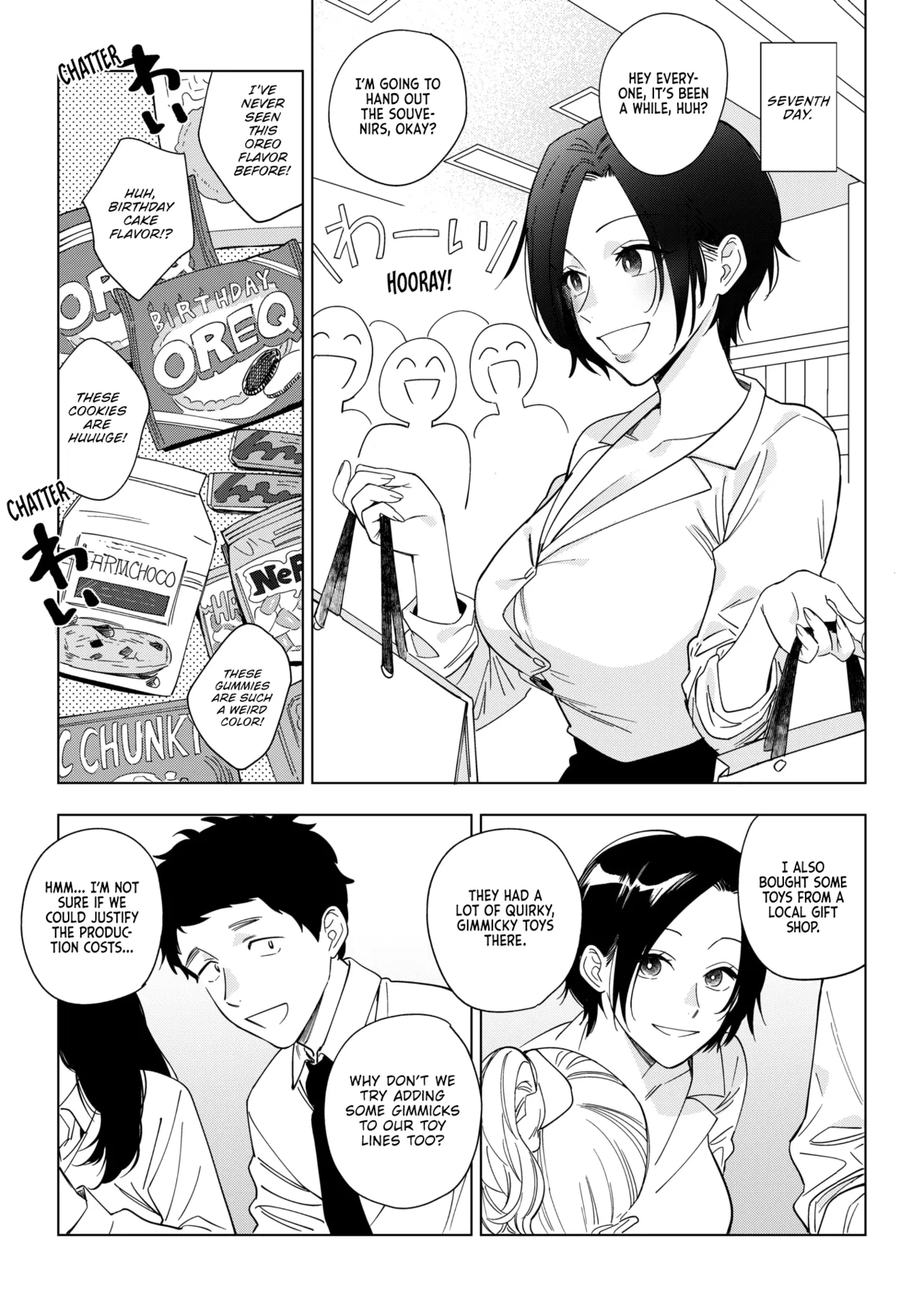 Igumox - Muramata-san no Himitsu & Aijou - Muramata-san's Secret & Affection COMPLETE Page 174