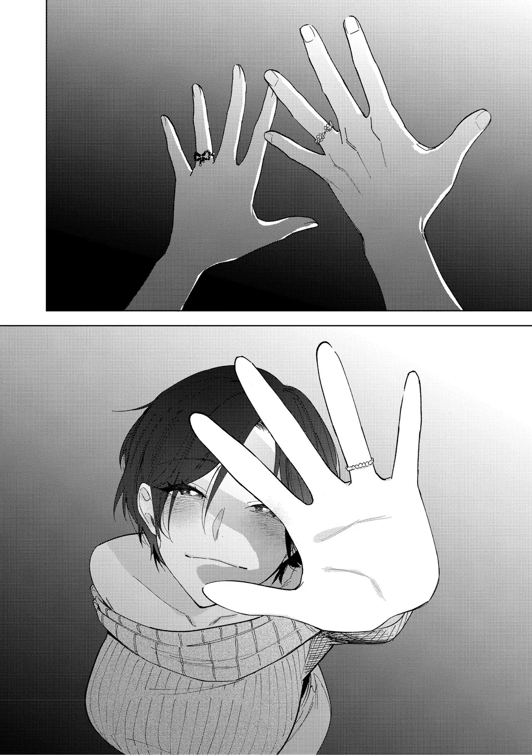 Igumox - Muramata-san no Himitsu & Aijou - Muramata-san's Secret & Affection COMPLETE Page 286